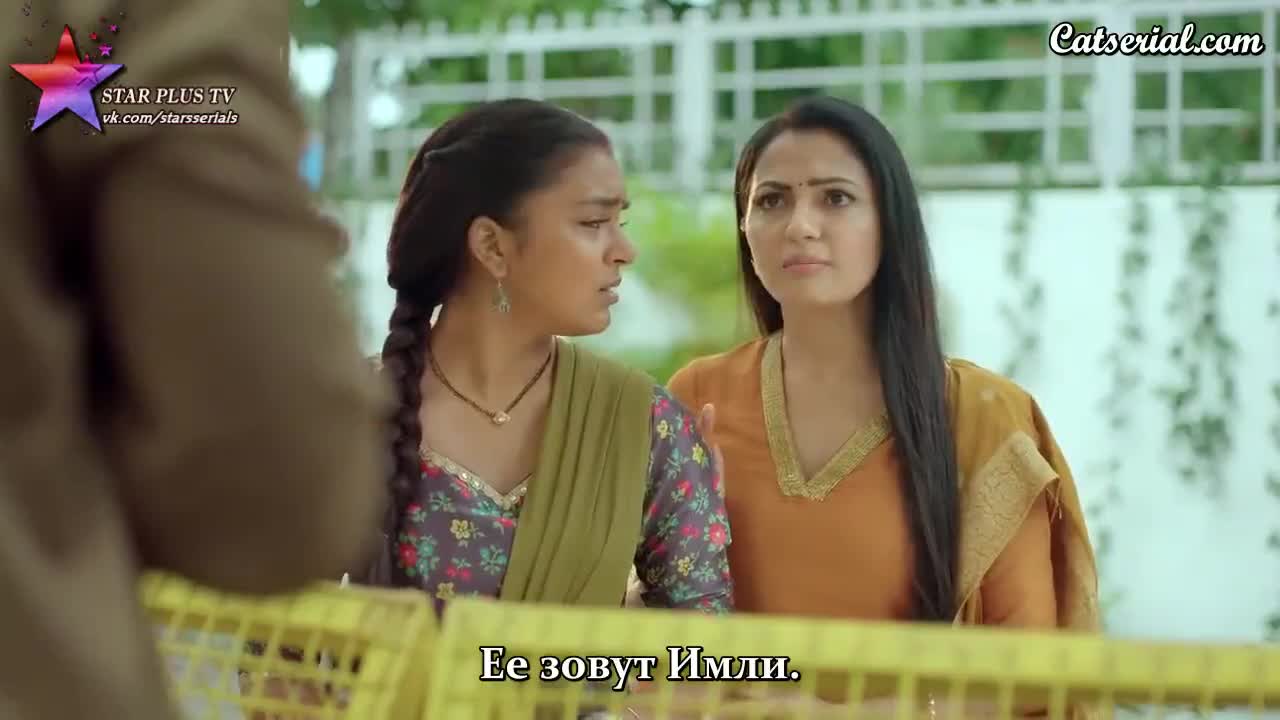 Имли 220 серия