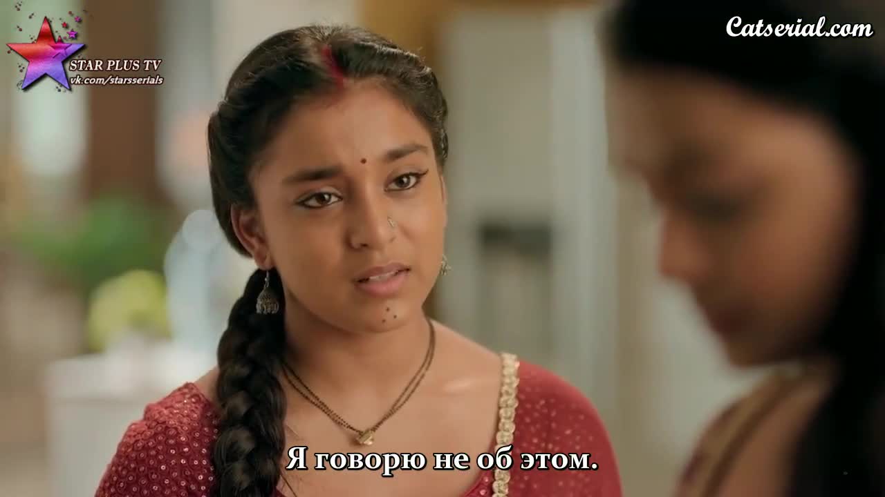 Имли 237 серия