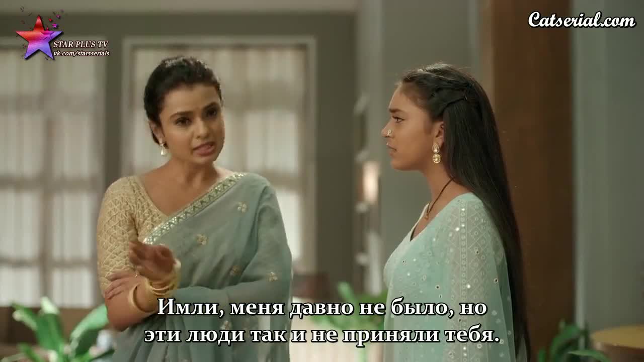 Имли 243 серия Имли 243 серия