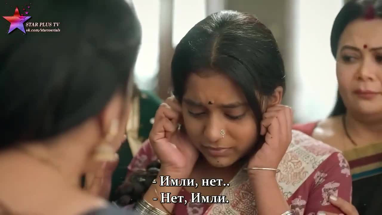 Имли 25 серия Имли 25 серия