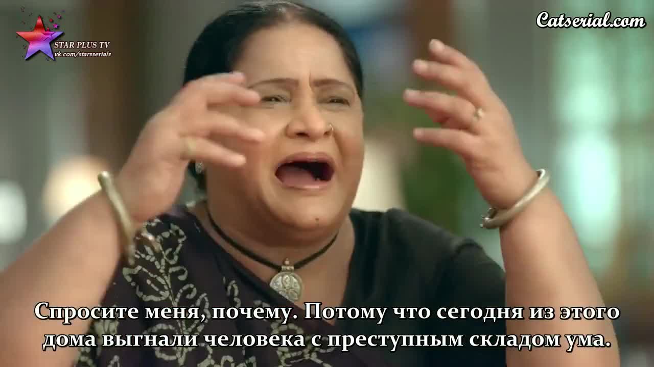 Имли 262 серия