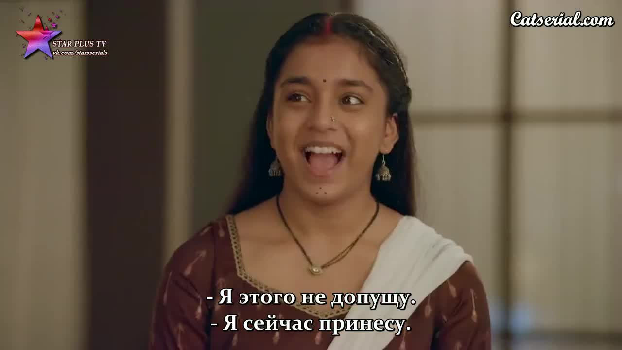 Имли 285 серия