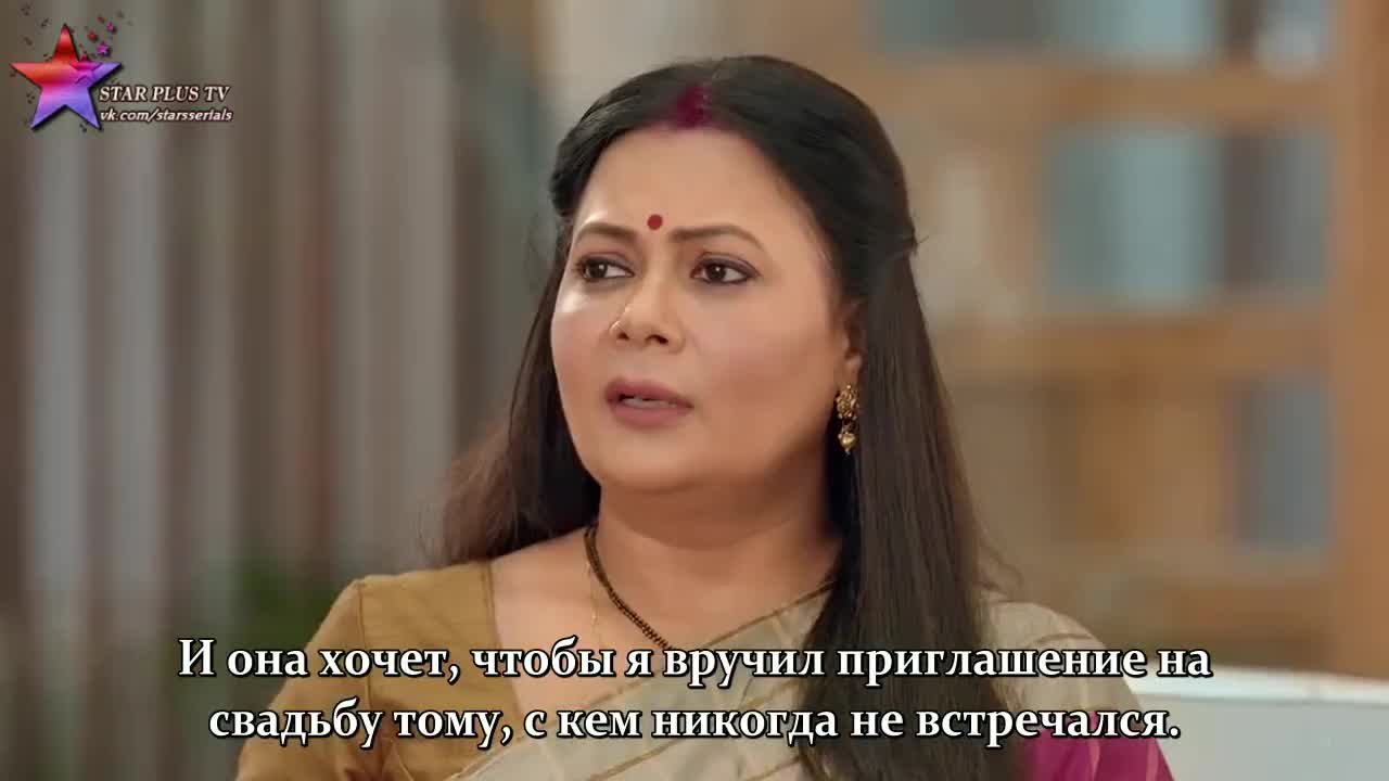 Имли 29 серия Имли 29 серия