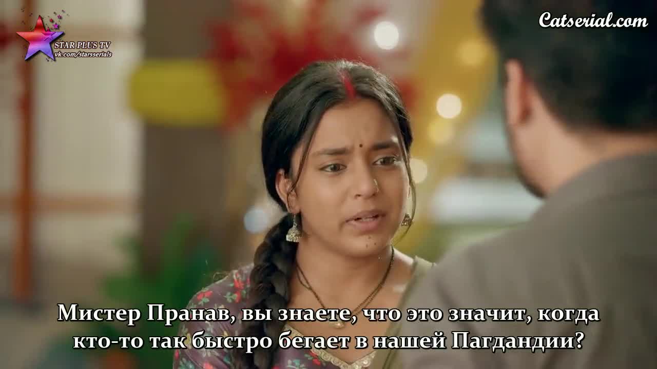 Имли 293 серия Имли 293 серия