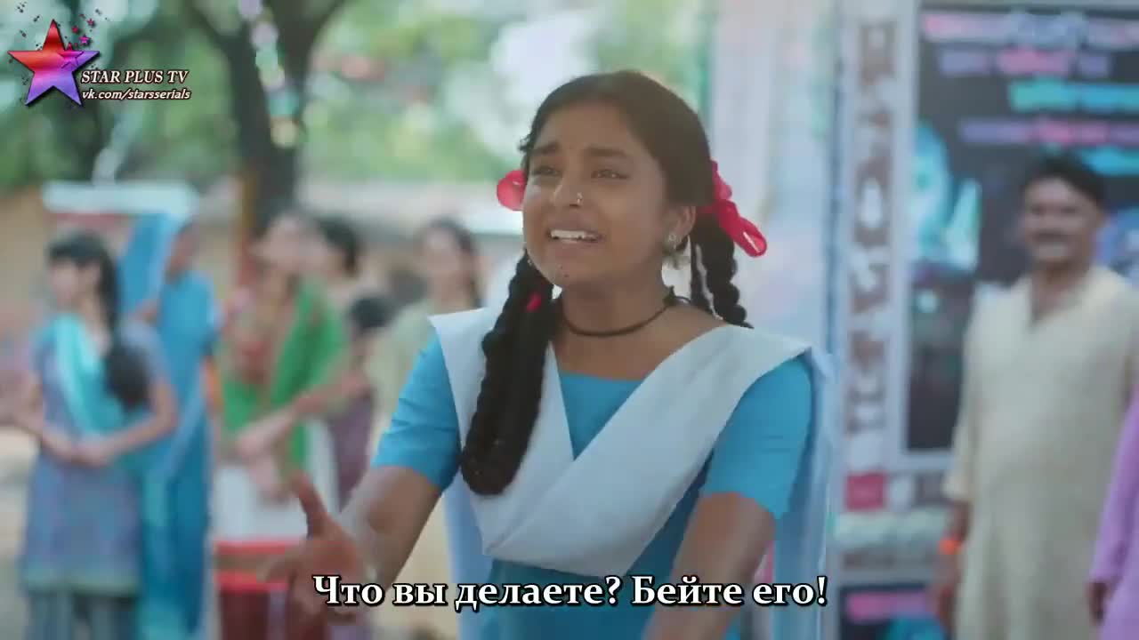 Имли 3 серия Имли 3 серия