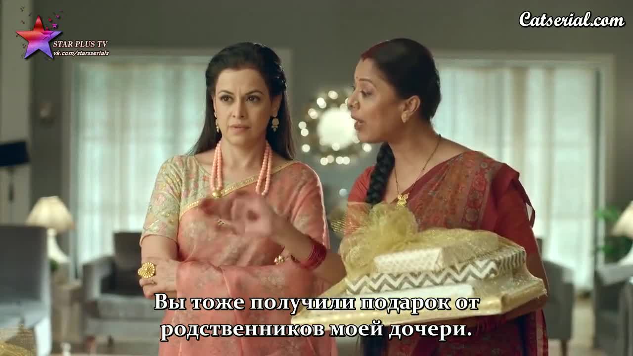 Имли 305 серия Имли 305 серия