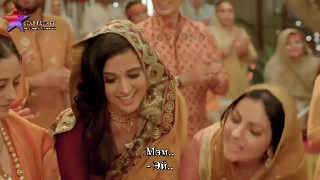 Имли 31 серия Имли 31 серия