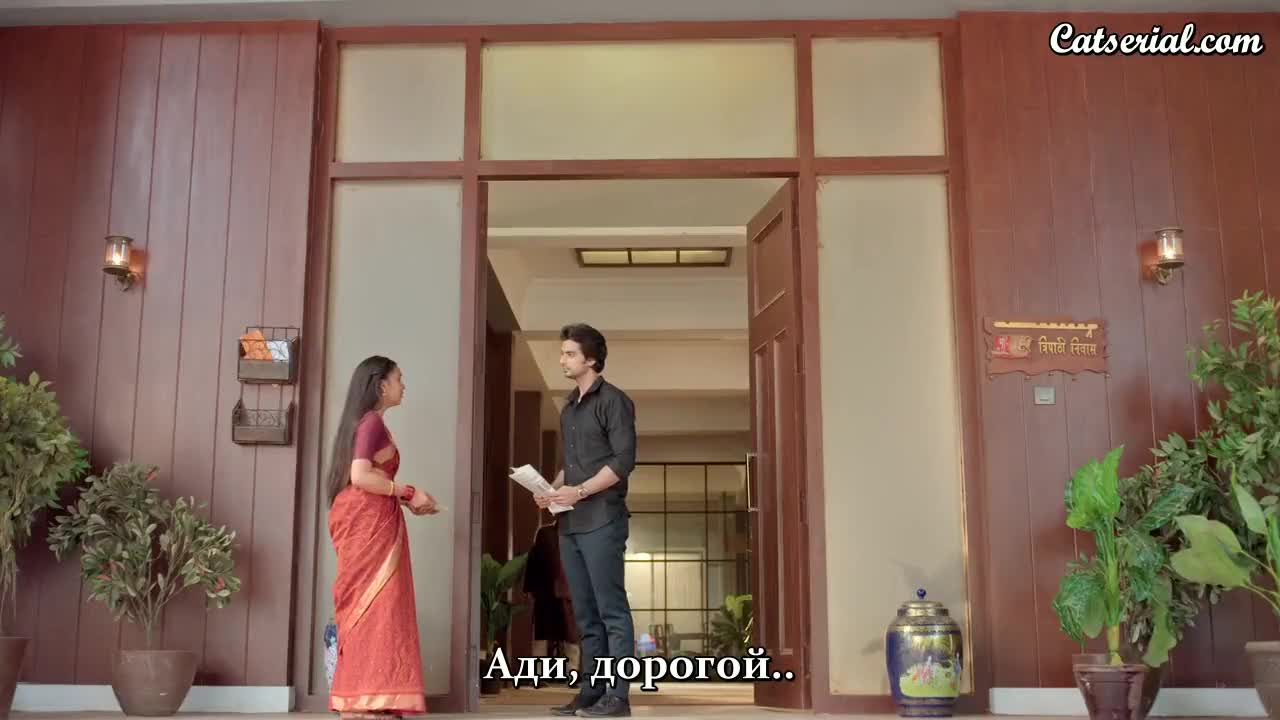 Имли 338 серия Имли 338 серия