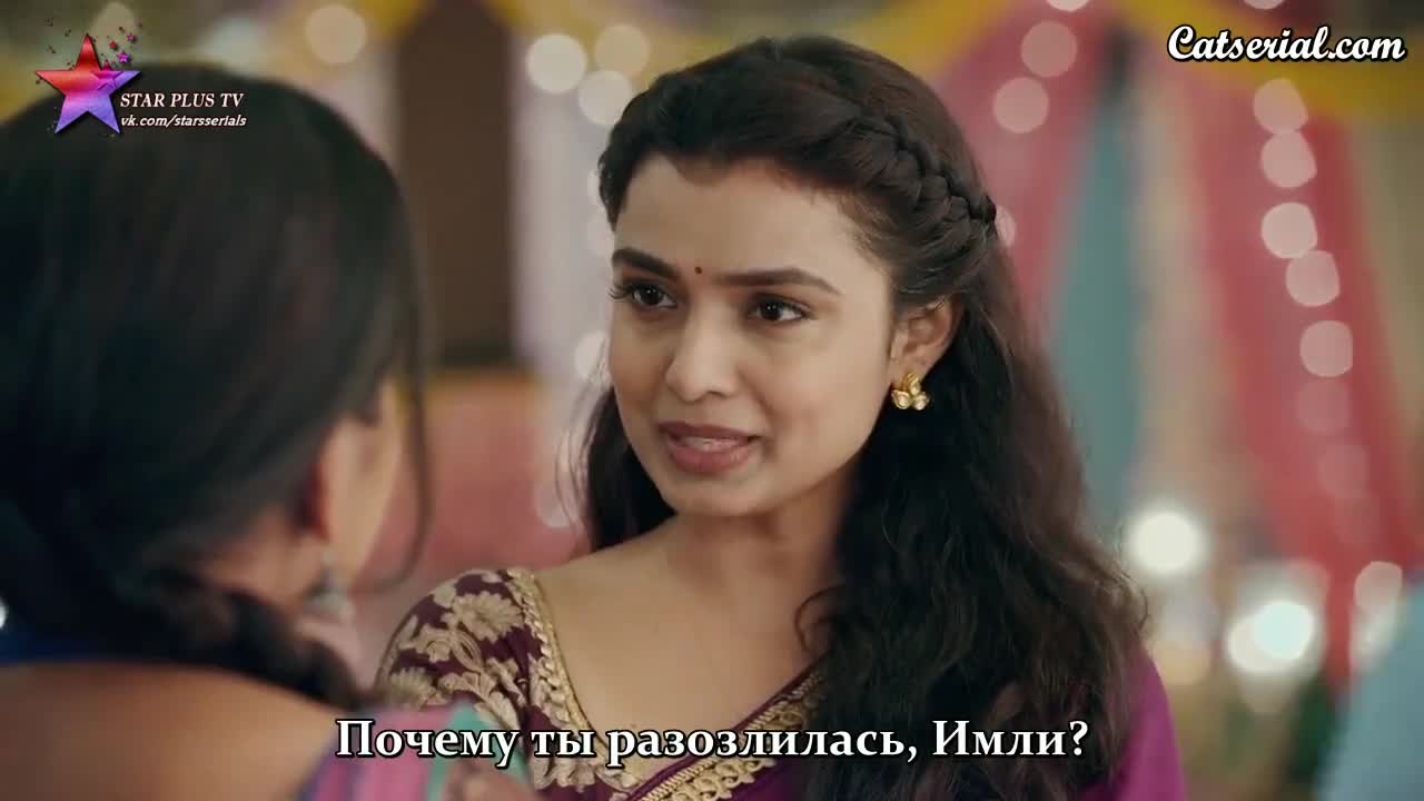 Имли 343 серия Имли 343 серия