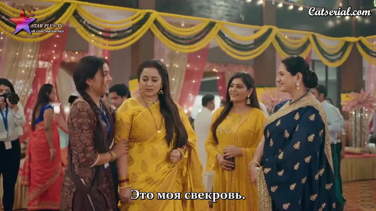 Имли 345 серия Имли 345 серия