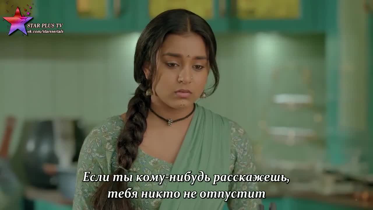 Имли (2020) 35 серия