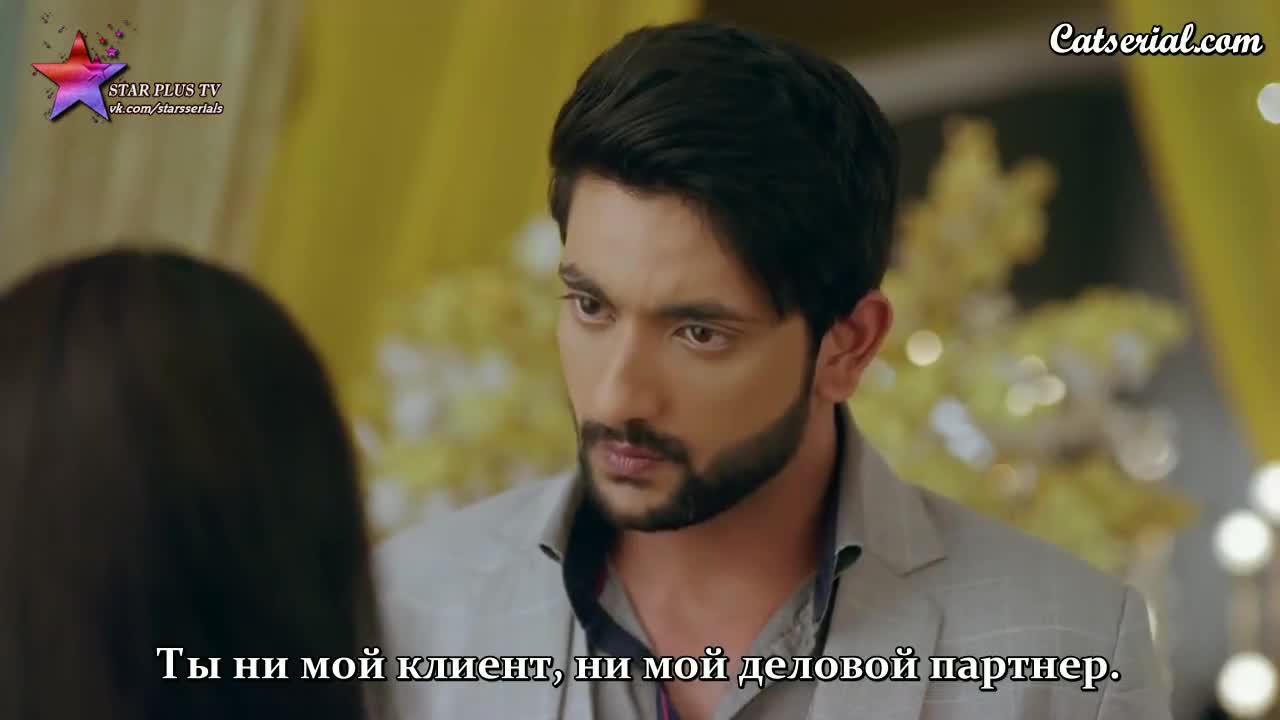 Имли 352 серия