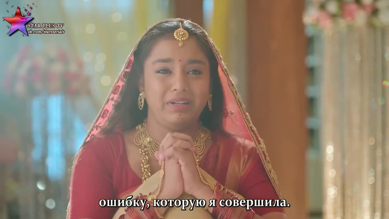 Имли 36 серия Имли 36 серия