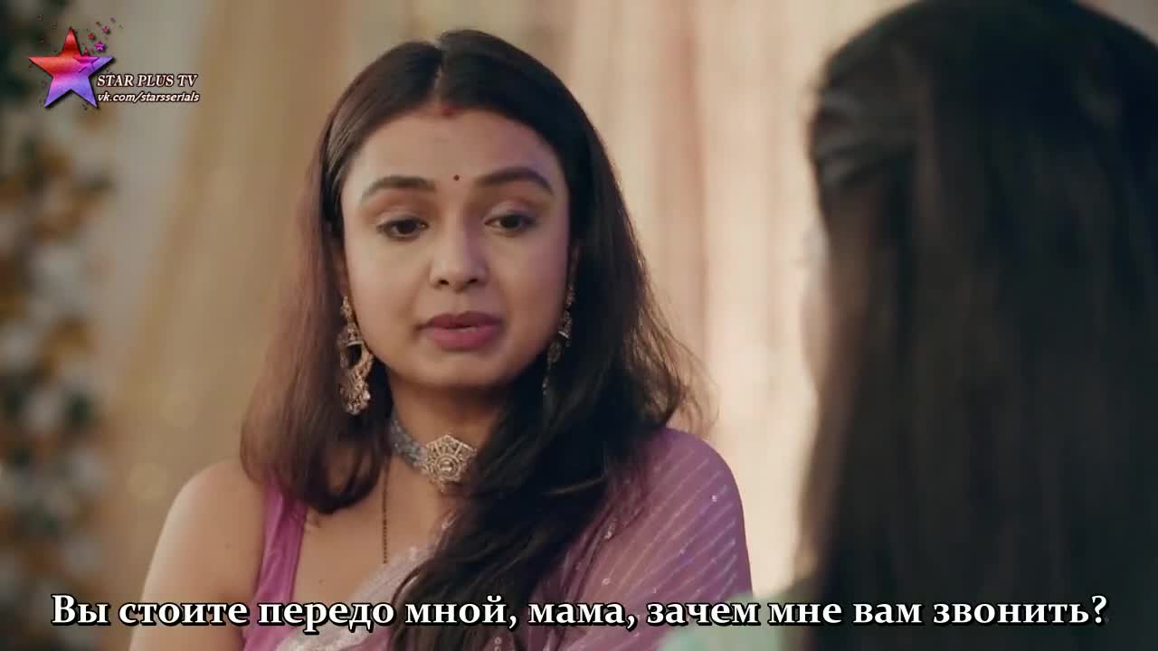 Имли 367 серия