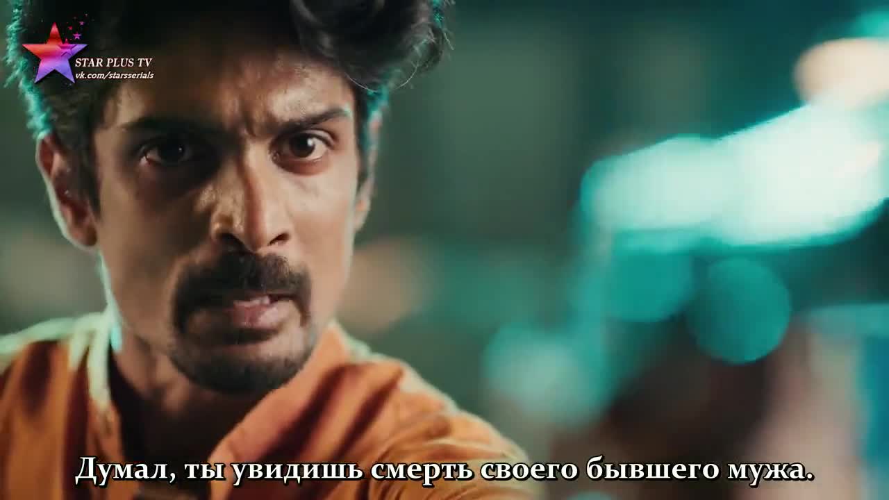 Имли (2020) 375 серия