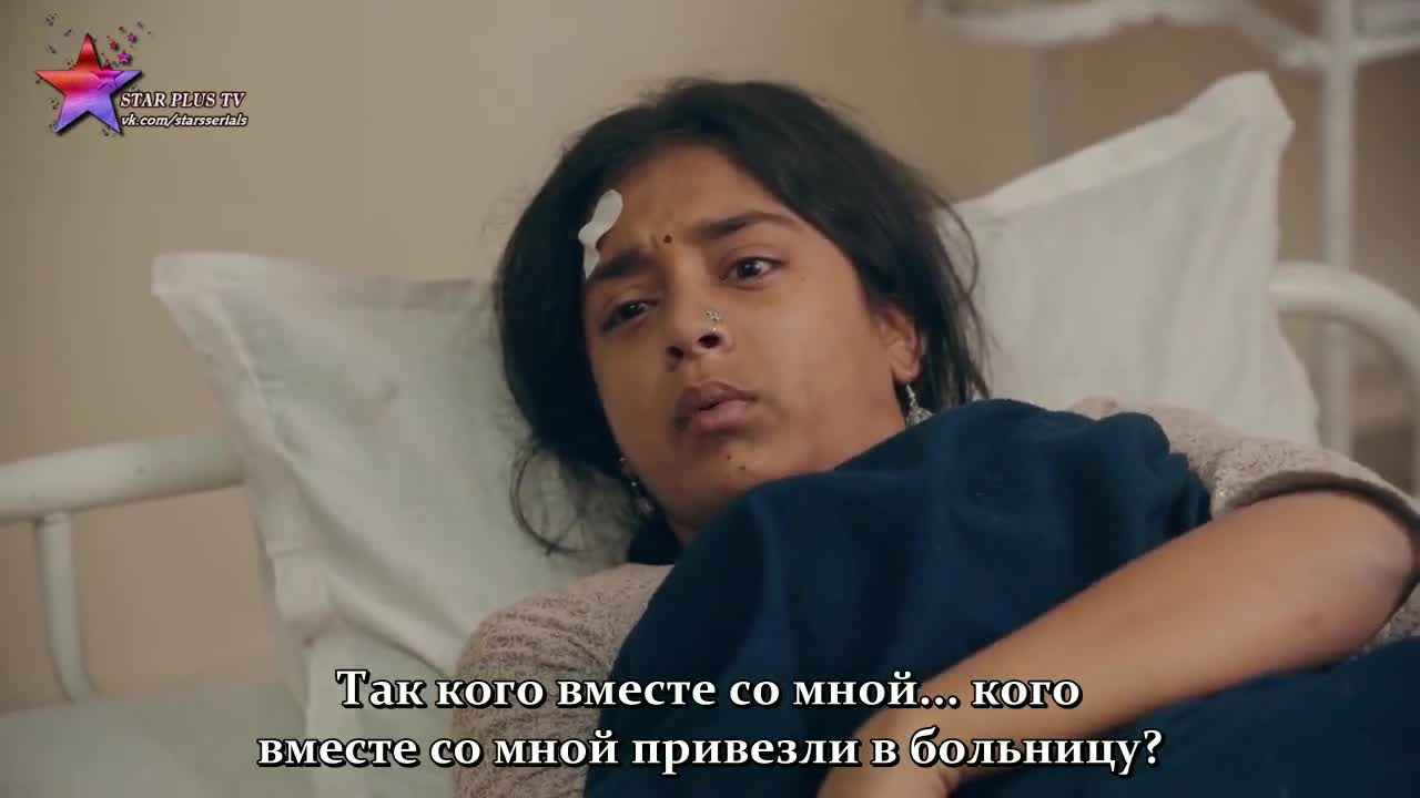 Имли 376 серия