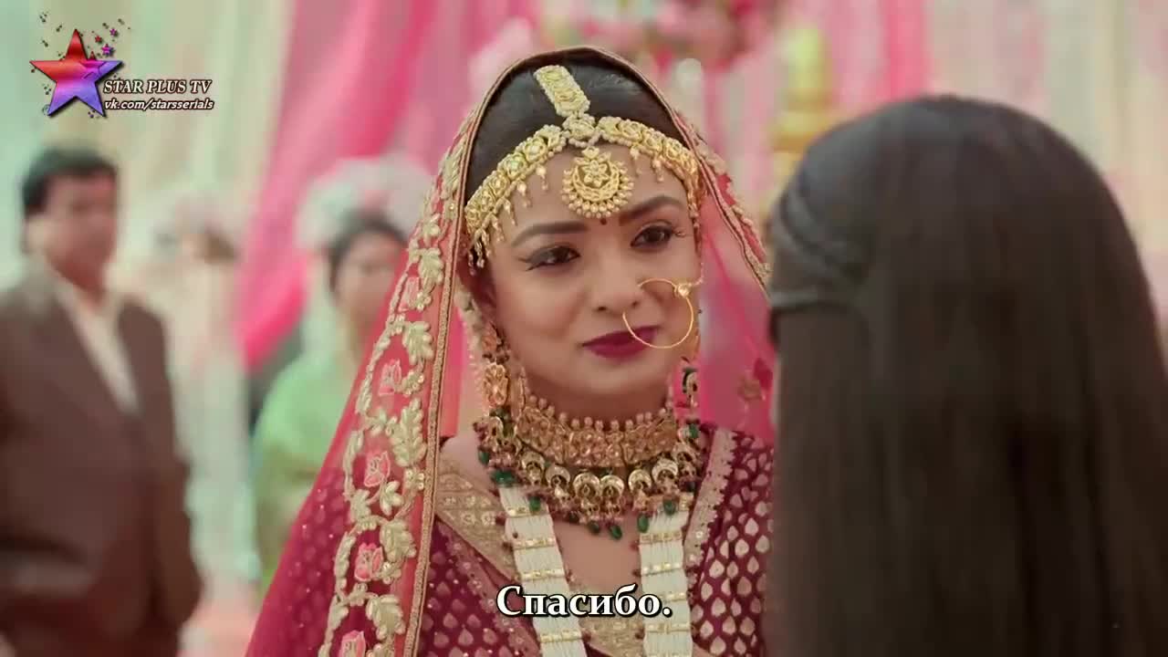 Имли 38 серия