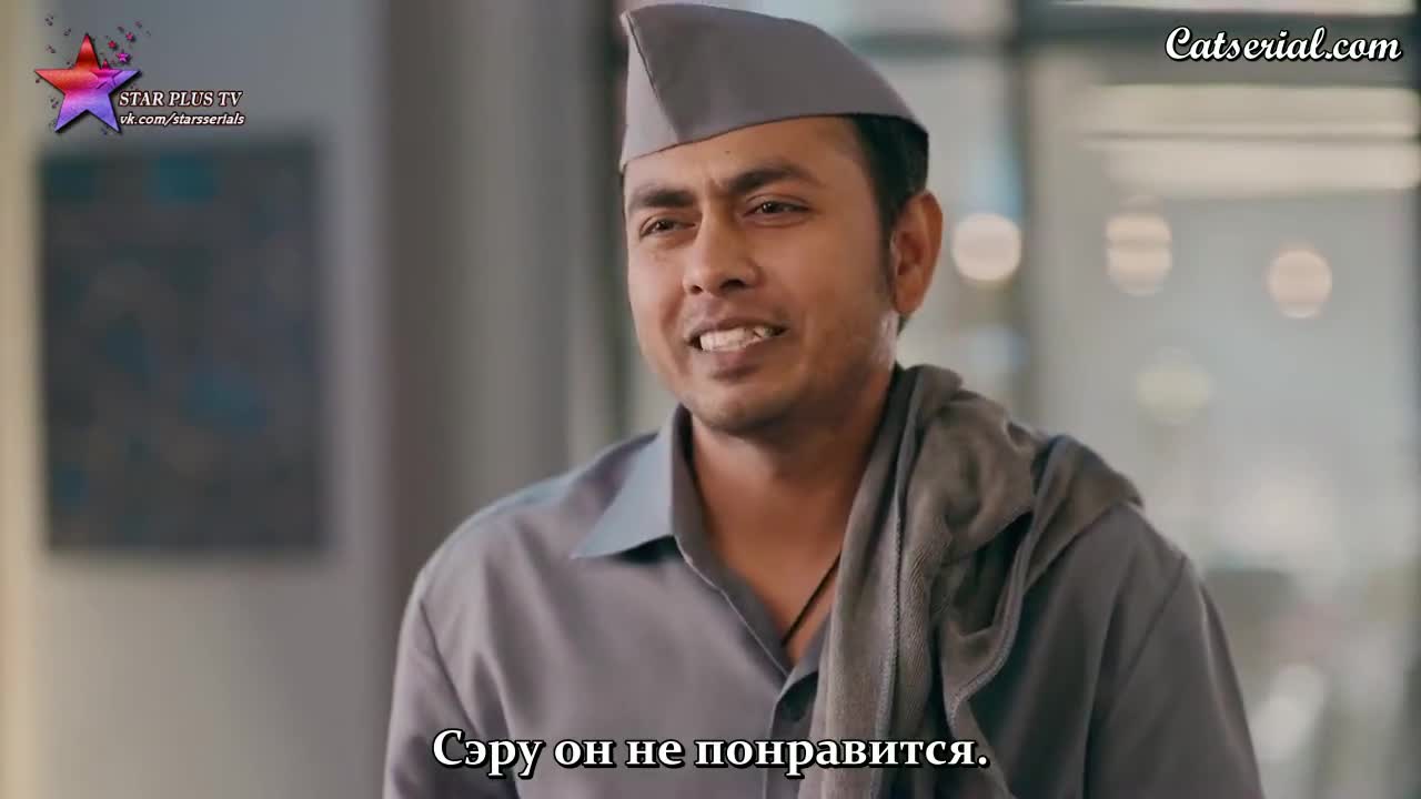 Имли 384 серия