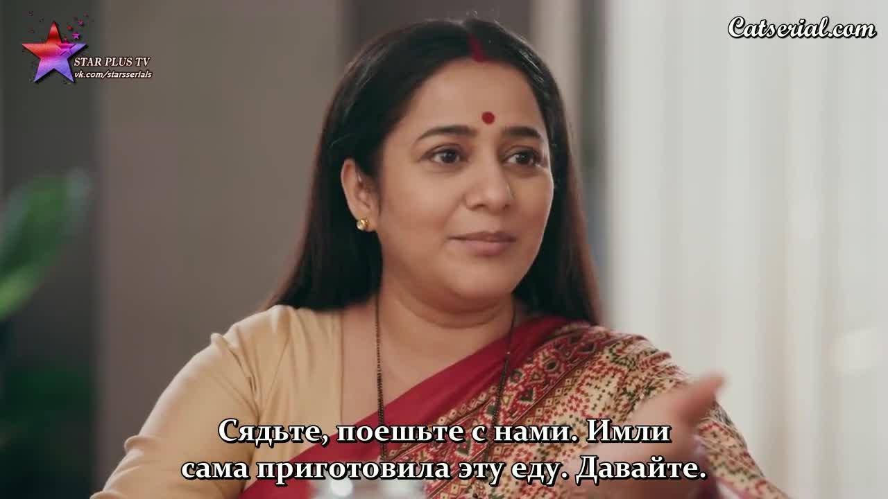 Имли 392 серия Имли 392 серия