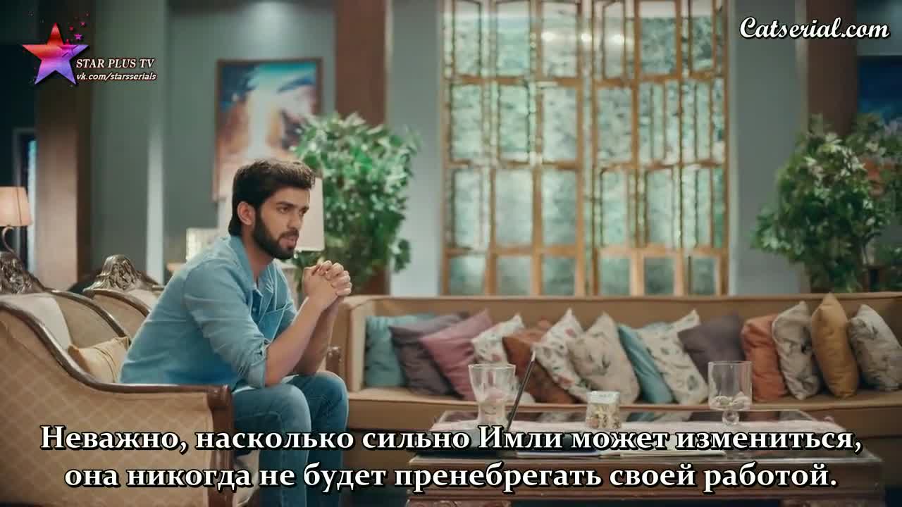 Имли 397 серия Имли 397 серия