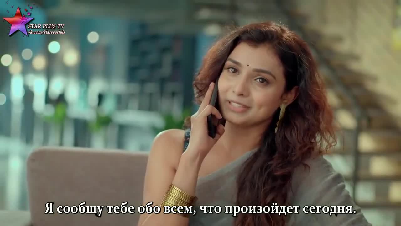 Имли 4 серия Имли 4 серия