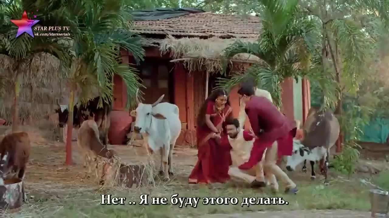 Имли 41 серия Имли 41 серия