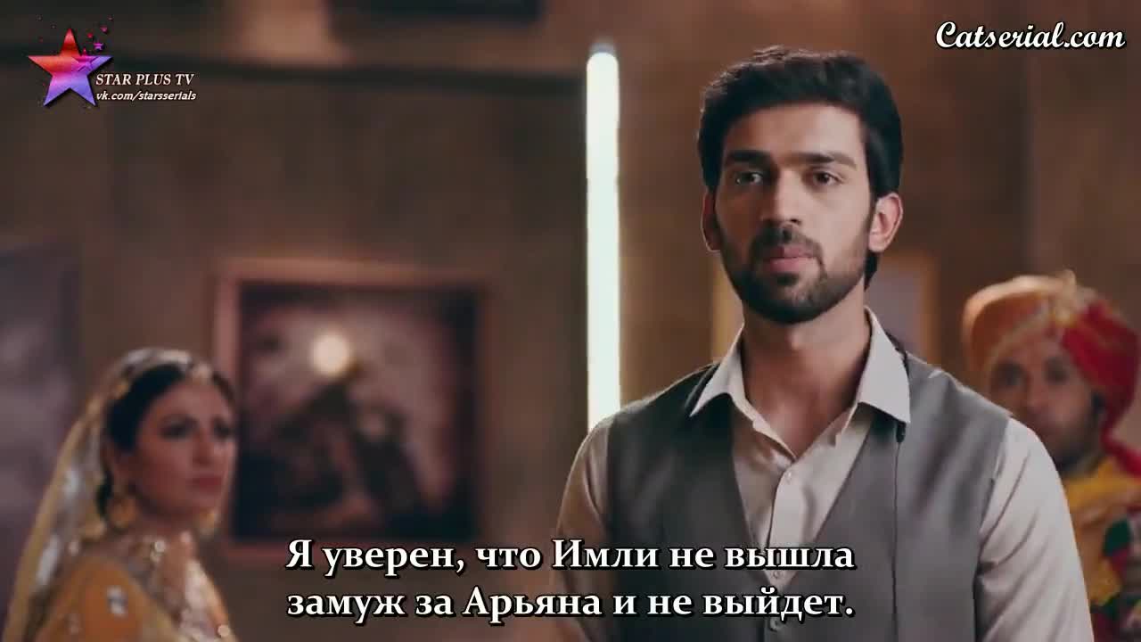 Имли 419 серия Имли 419 серия