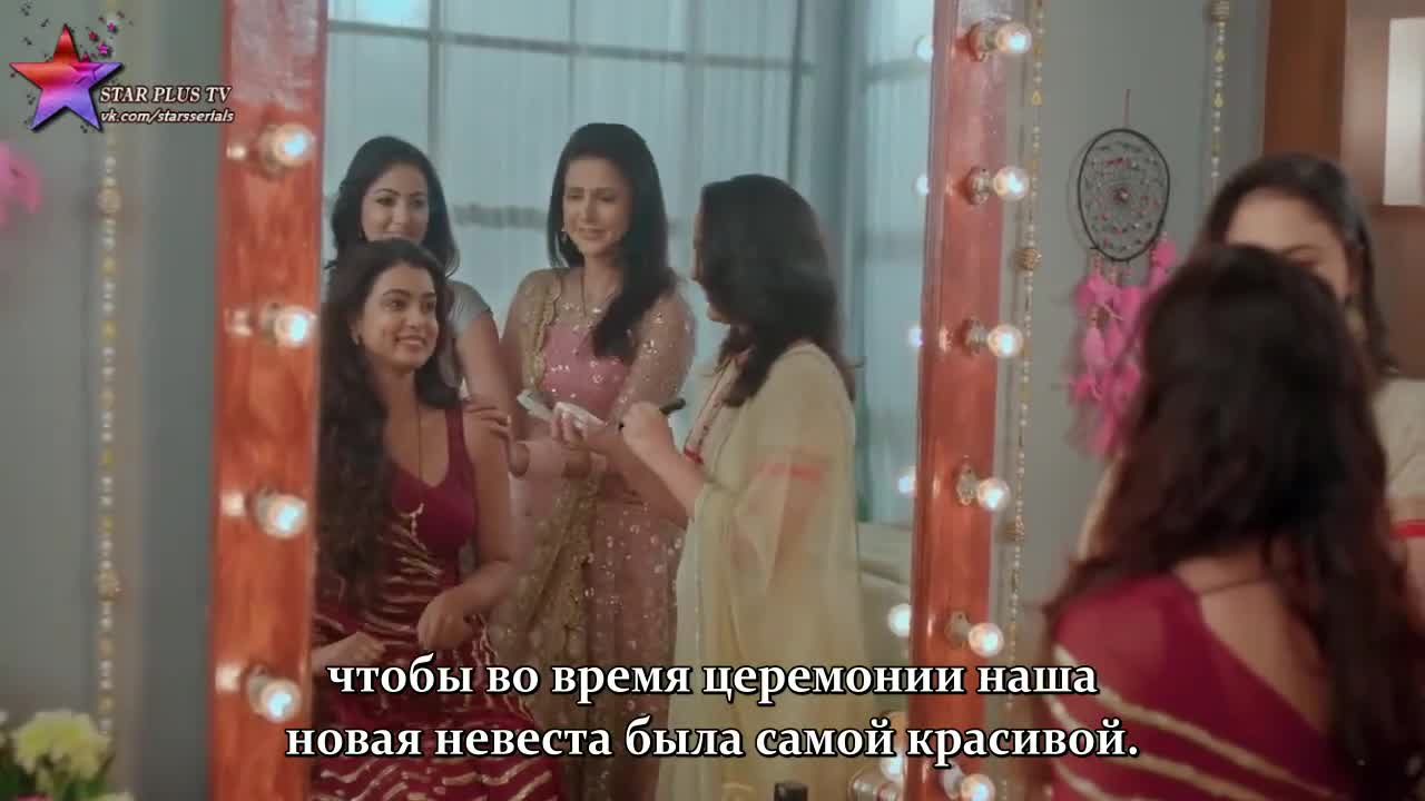 Имли 42 серия Имли 42 серия