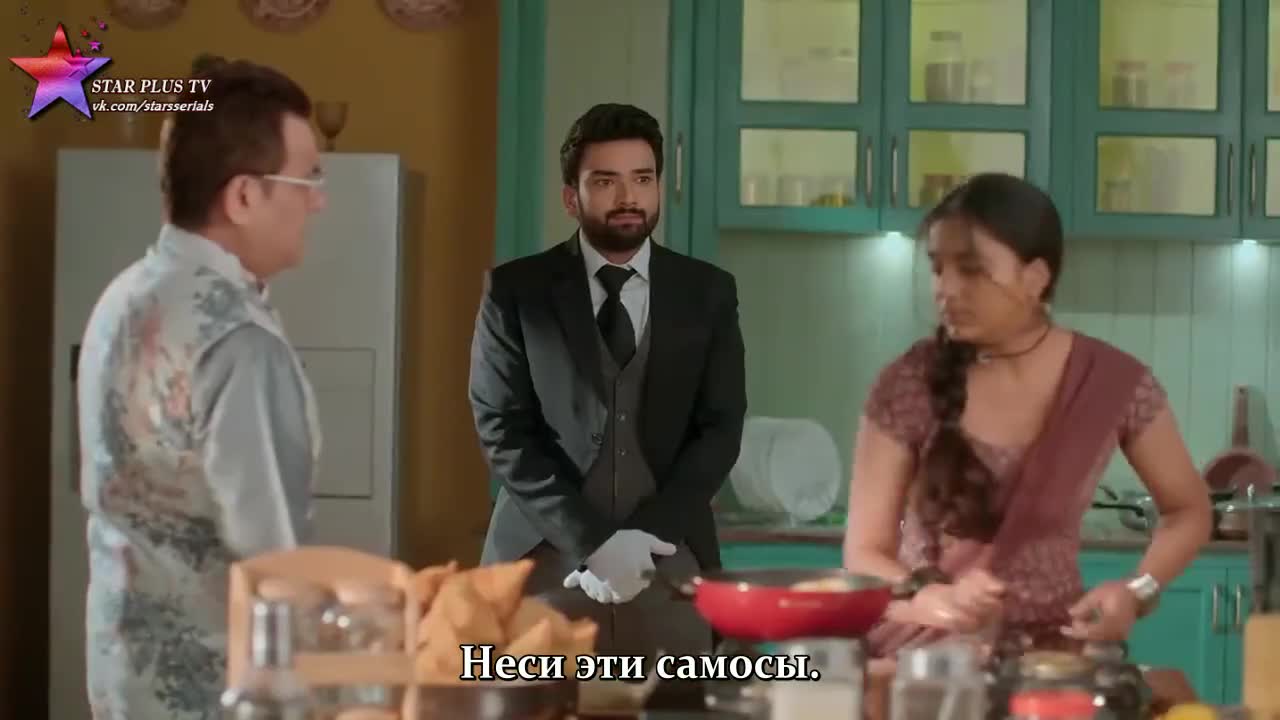 Имли 43 серия Имли 43 серия