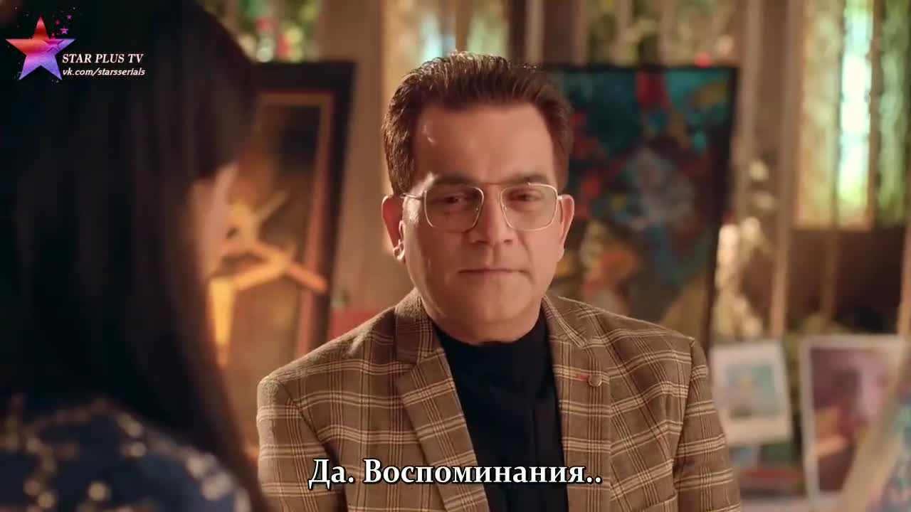 Имли 44 серия Имли 44 серия