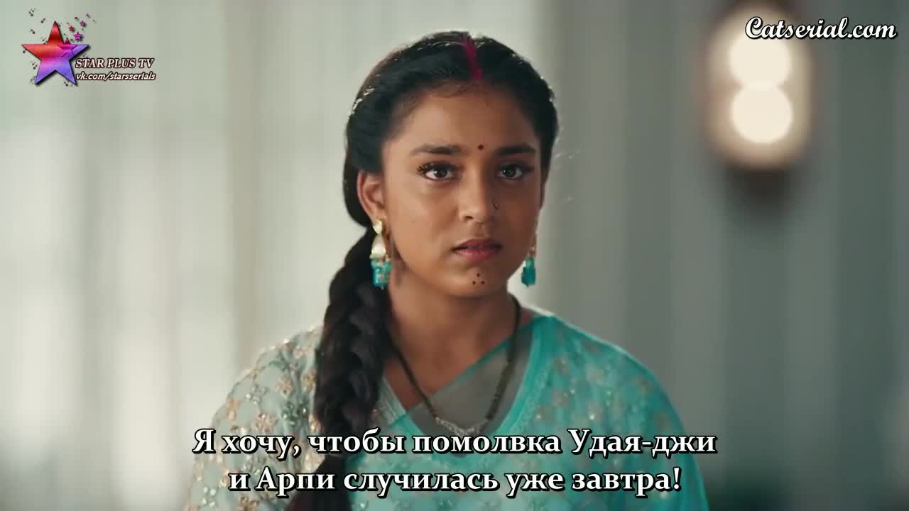 Имли 456 серия