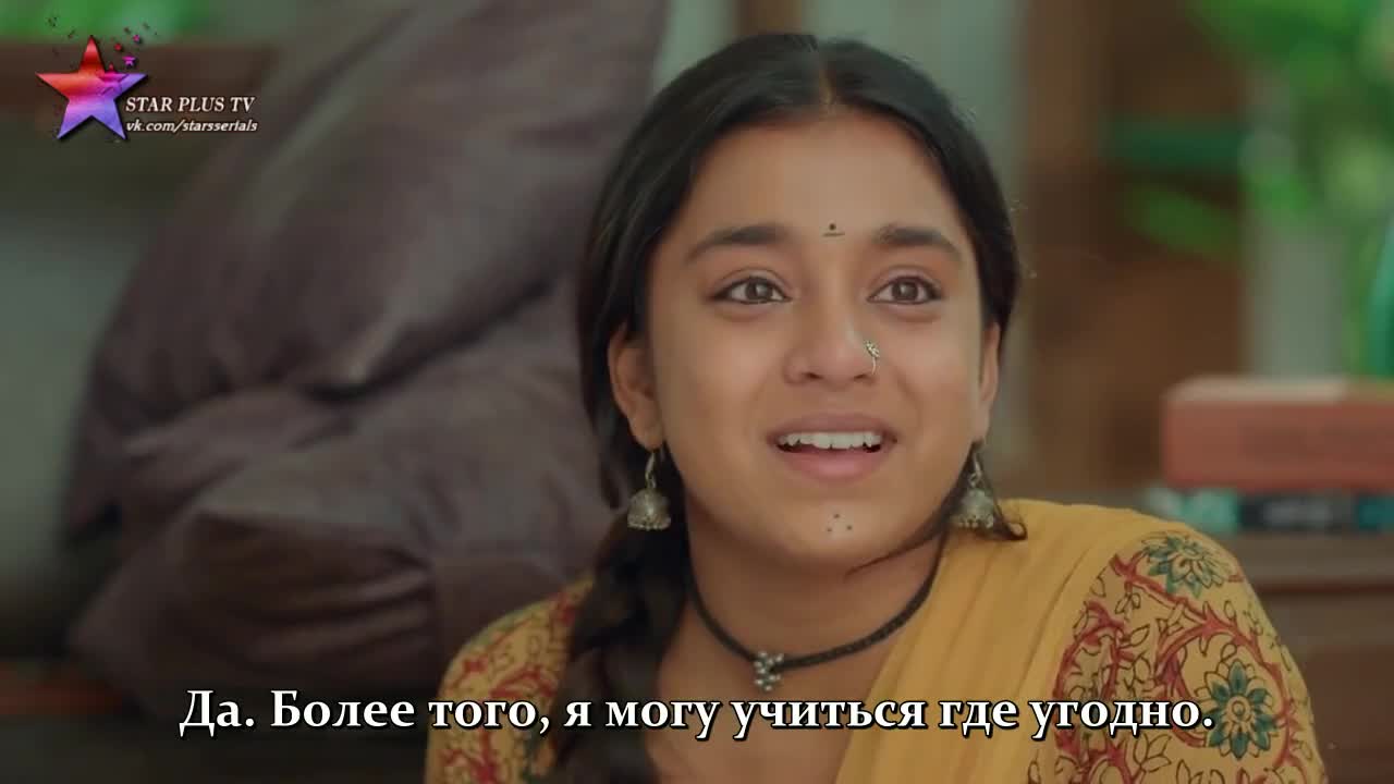 Имли 46 серия Имли 46 серия