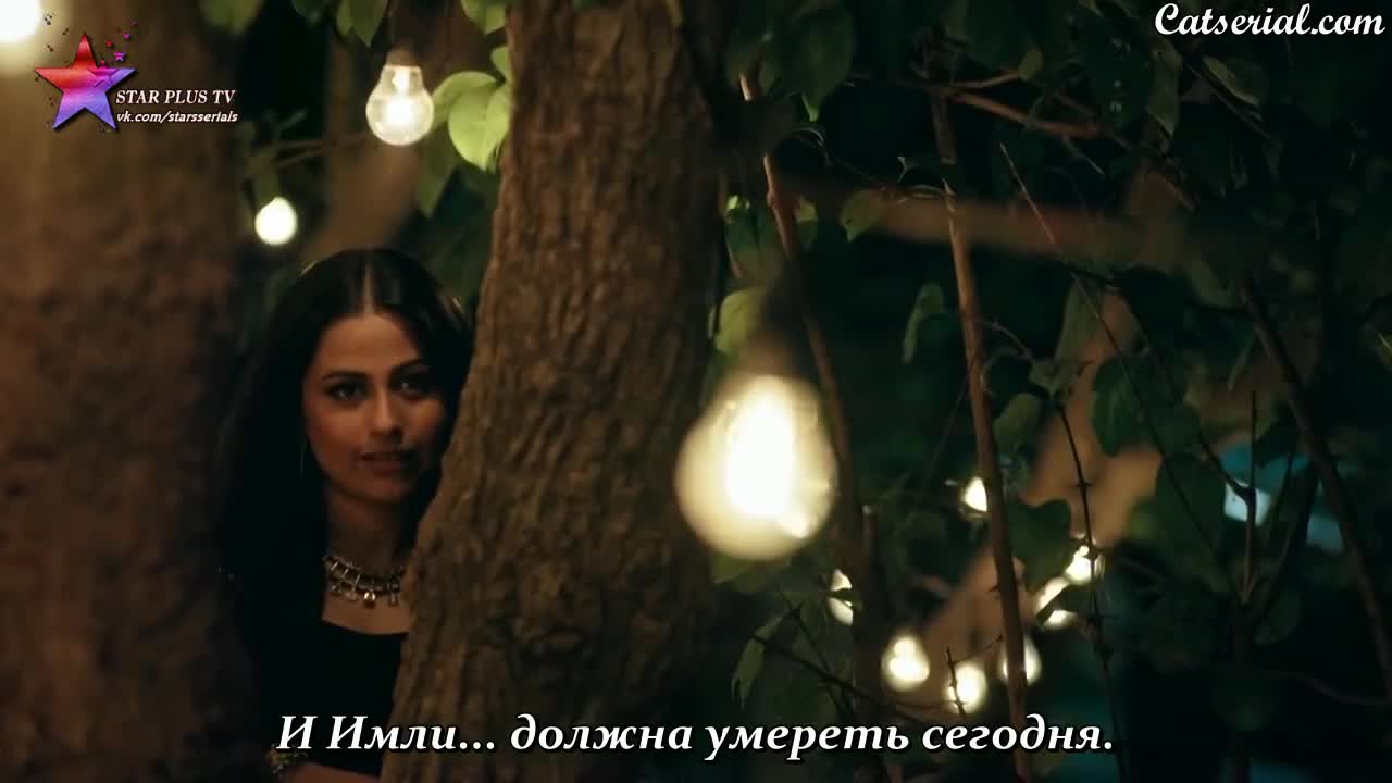 Имли 475 серия