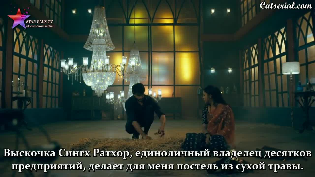 Имли 477 серия