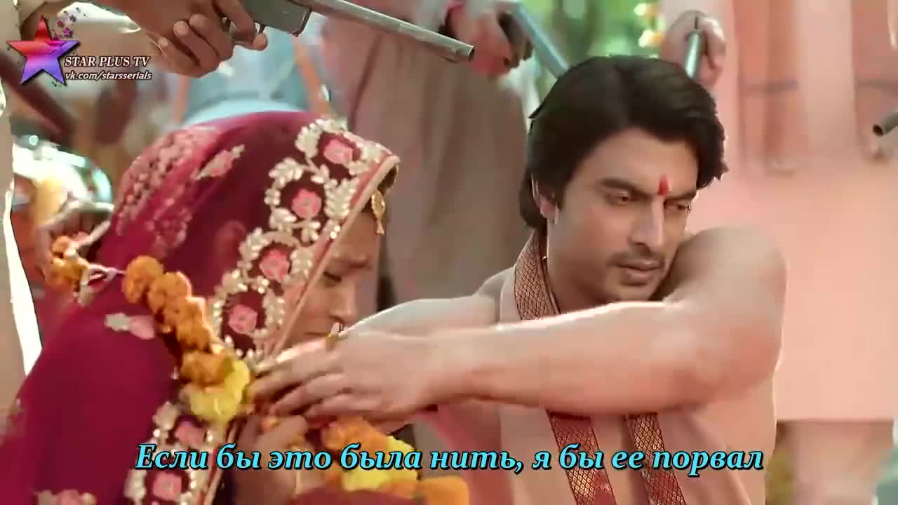 Имли 48 серия Имли 48 серия