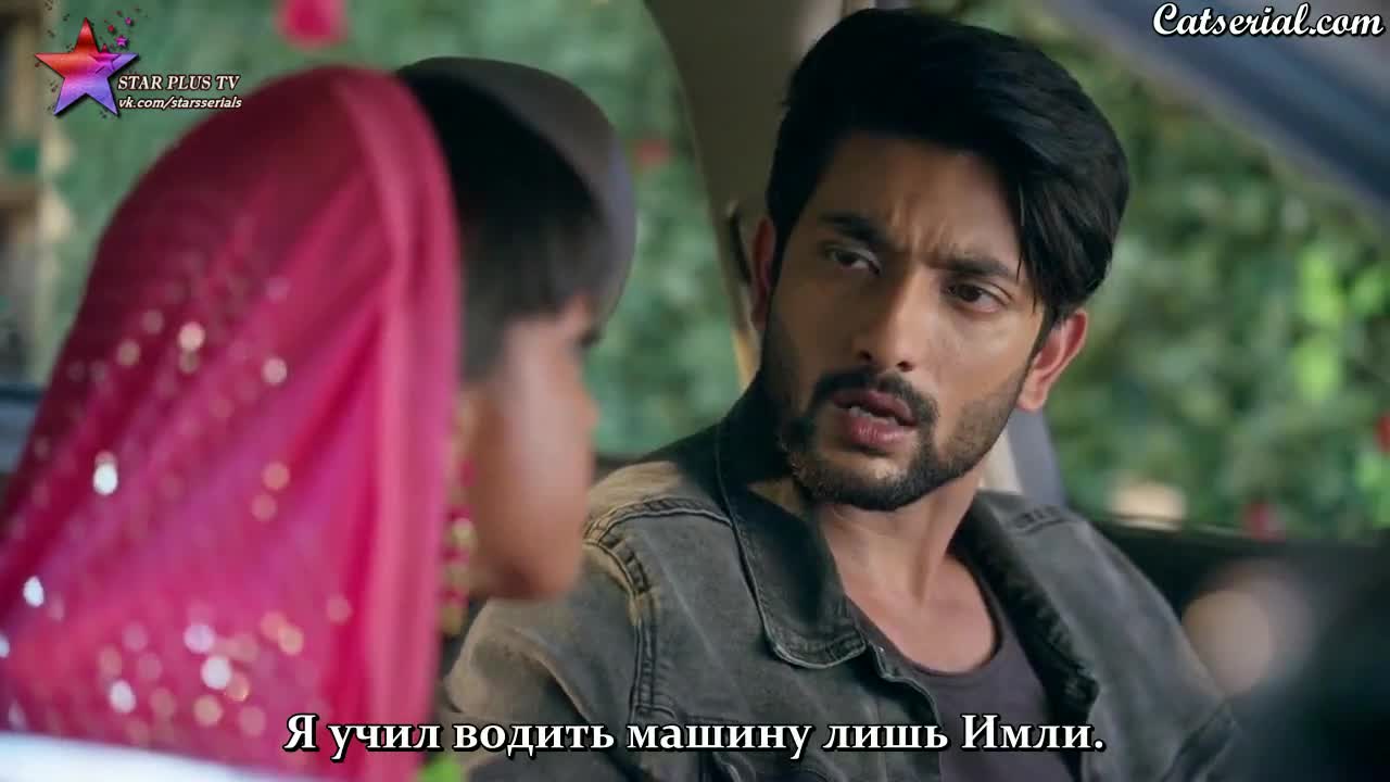 Имли 501 серия Имли 501 серия