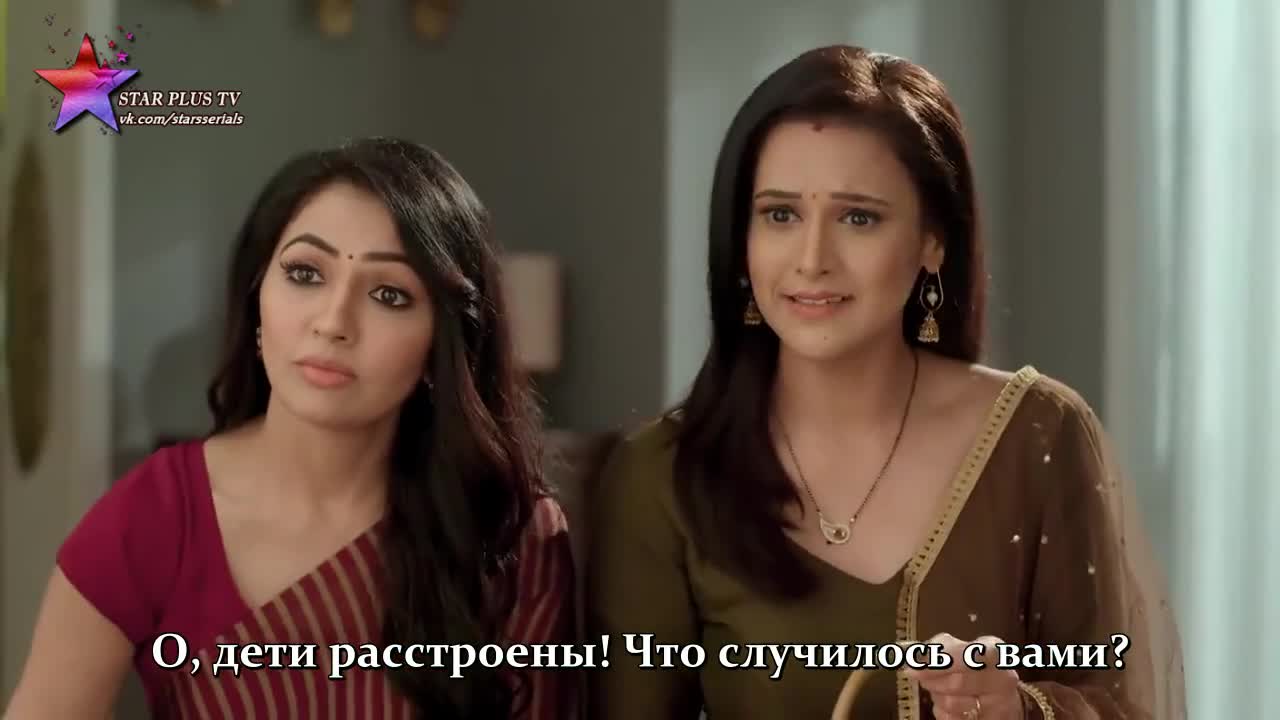 Имли 52 серия Имли 52 серия