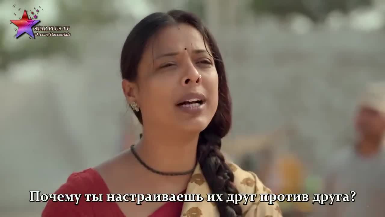 Имли 53 серия Имли 53 серия