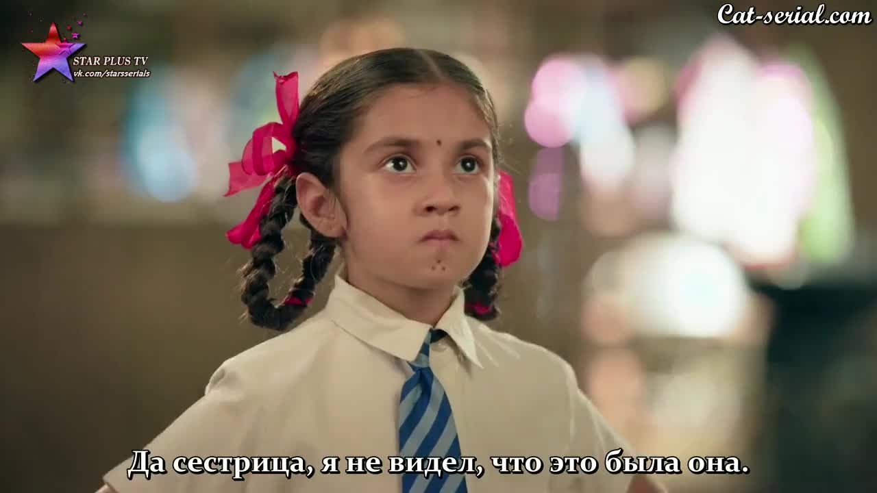 Имли 538 серия Имли 538 серия