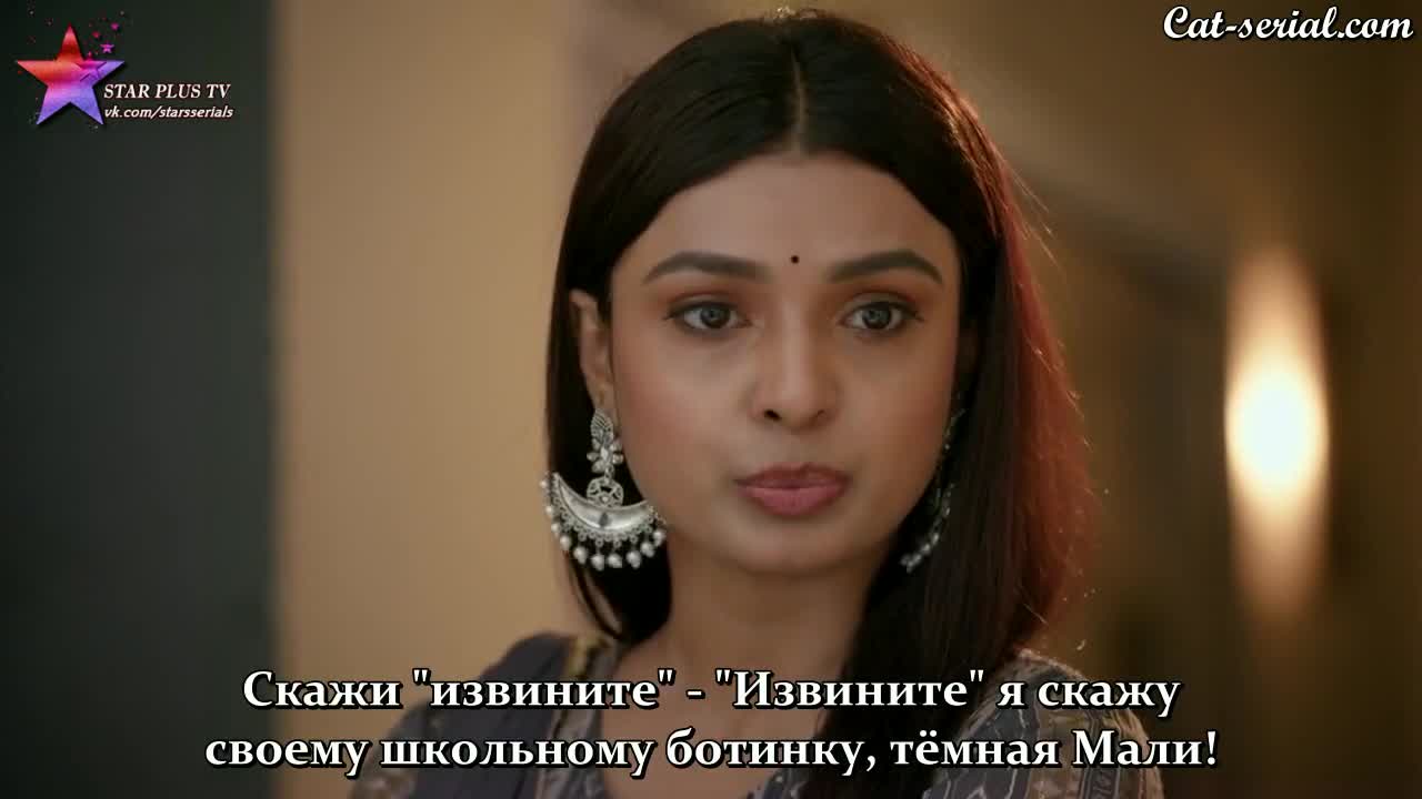 Имли 543 серия Имли 543 серия