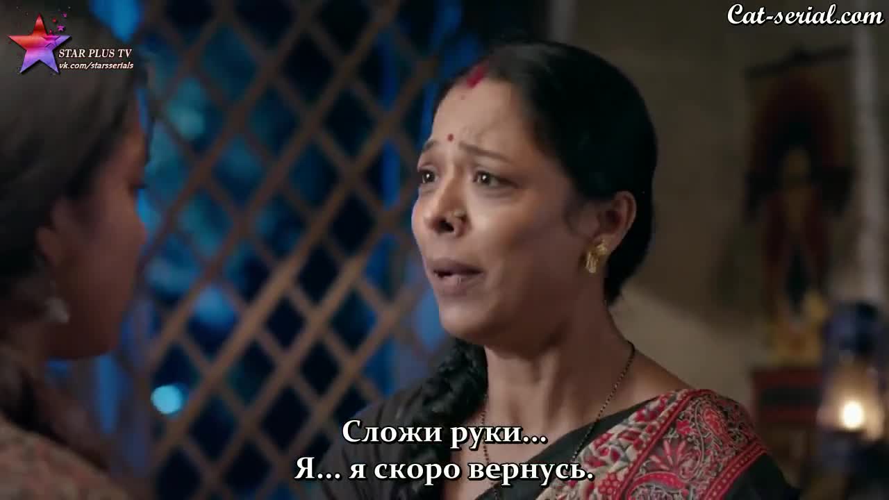 Имли 549 серия