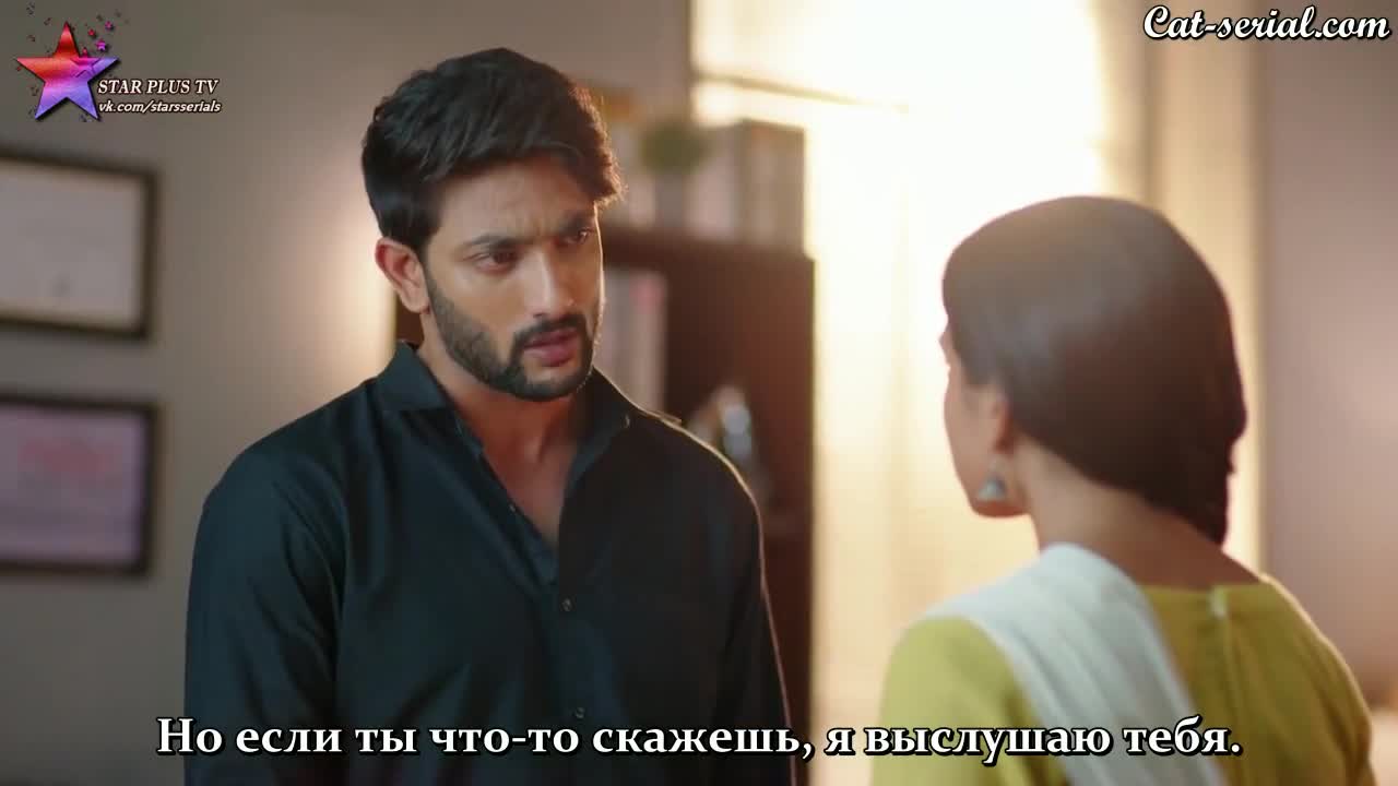 Имли (2020) 568 серия