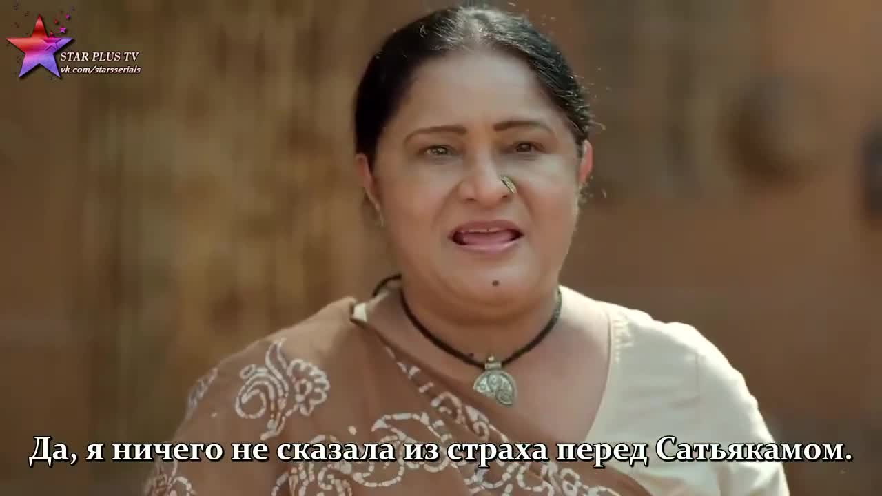 Имли 57 серия Имли 57 серия