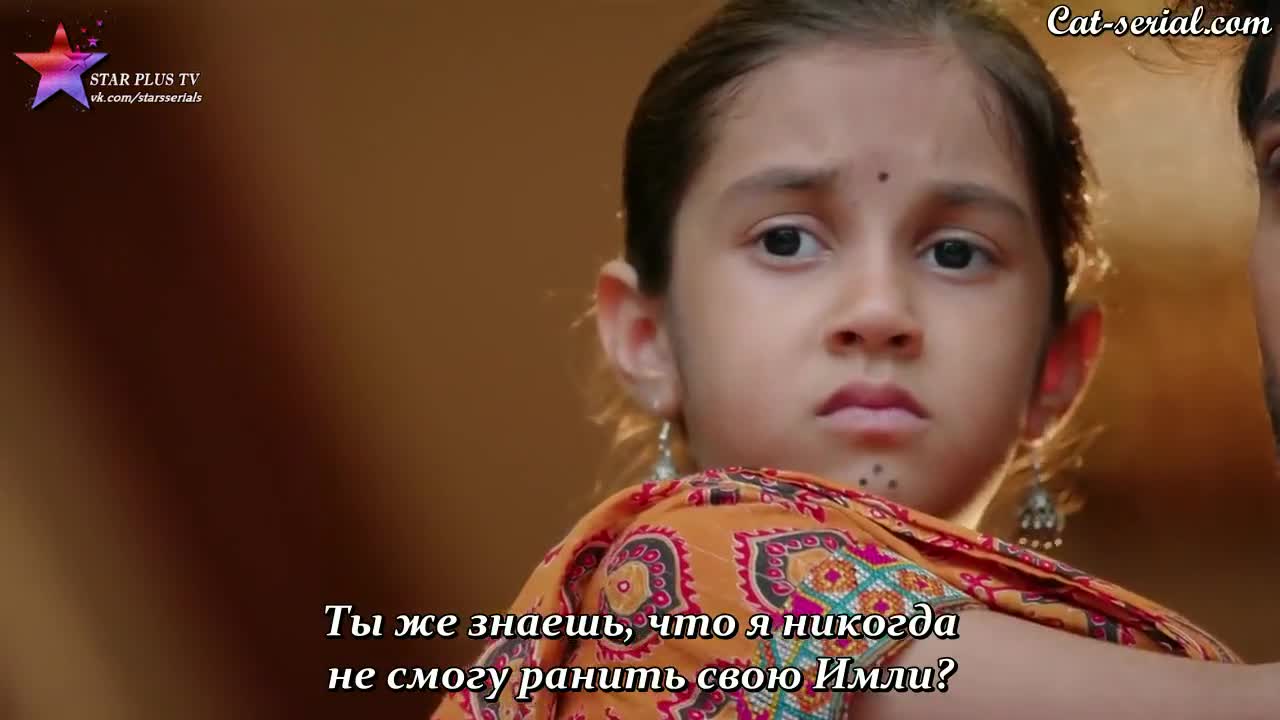 Имли 570 серия Имли 570 серия