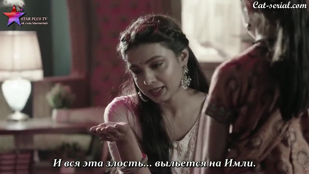 Имли 572 серия Имли 572 серия