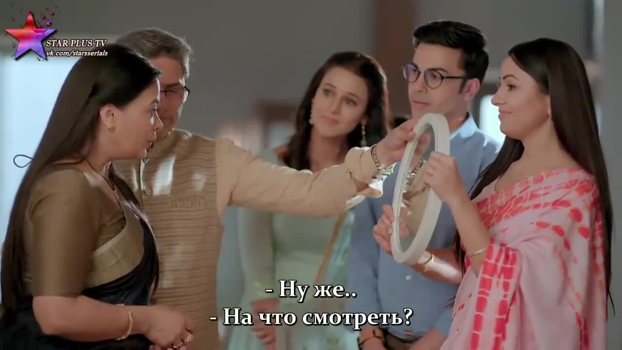 Имли 63 серия Имли 63 серия