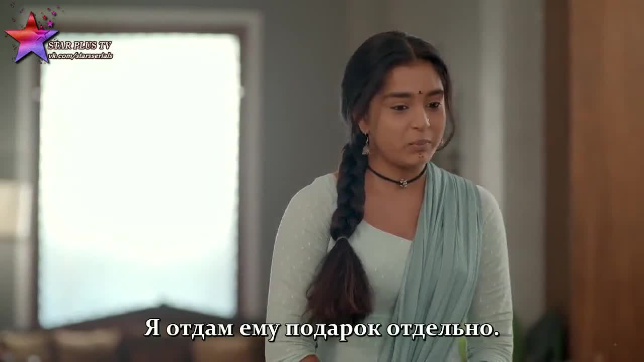 Имли (2020) 67 серия