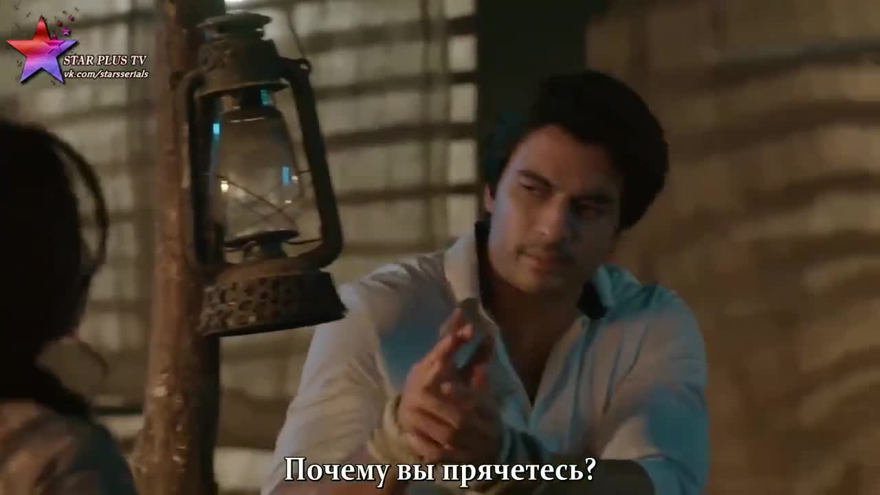 Имли 7 серия Имли 7 серия