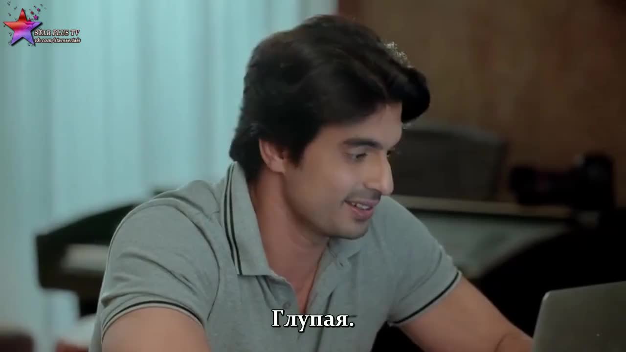 Имли 71 серия Имли 71 серия