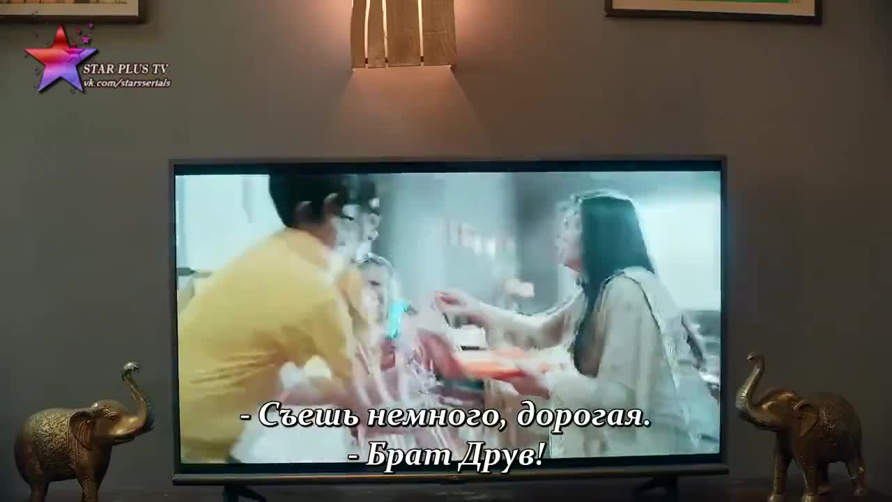 Имли 79 серия Имли 79 серия